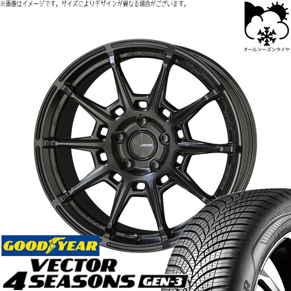 クラウン カムリ マークX 225/45R18 オールシーズン | ベクター4シーズンズ GEN-3 \u0026 ガレルナ レフィーノ 18インチ 5穴114.3