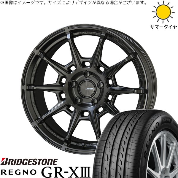 クラウン レクサスGS 245/35R19 ホイールセット | レグノ GR-X3 \u0026 ガレルナ レフィーノ 19インチ 5穴114.3
