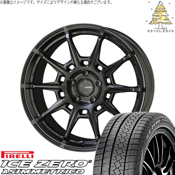 ヴェルファイア 235/50R18 スタッドレス | アイスゼロアシンメトリコ \u0026 ガレルナ レフィーノ 18インチ 5穴114.3