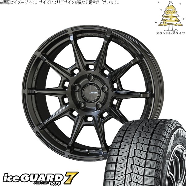 クラウン カムリ 225/45R18 スタッドレス | アイスガードセブン IG70 \u0026 ガレルナ レフィーノ 18インチ 5穴114.3