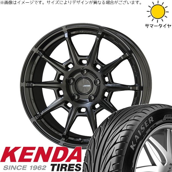 セレナ アルテッツァ カローラルミオン 215/45R17 ホイールセット | カイザー KR20 \u0026 ガレルナ レフィーノ 17インチ 5穴114.3