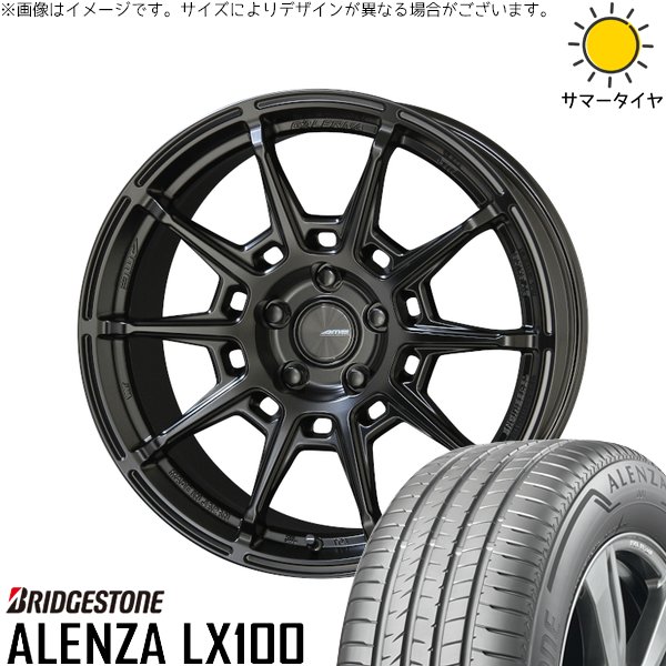 ALENZA - ZR-V クロストレック 225/60R17 車輪仕掛ける | アレンザ LX100 \u0026 ガレルナ レフィーノ 17in 5穴114.3 夏タイヤ、ホイールセット-自動車-車、バイク、自転車