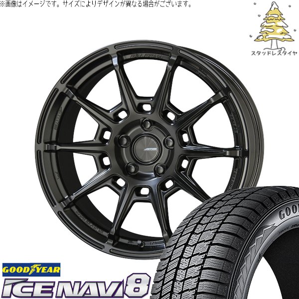アイスナビ - GRヤリス プリウスα 225/40R18 スタッドレス | 8 \u0026 ガレルナ レフィーノ 18in 5穴114.3 自動車-車、バイク、自転車-冬タイヤ、ホイールセット