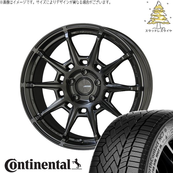 レヴォーグ 225/45R18 スタッドレス | ノースコンタクト NC7 \u0026 ガレルナ レフィーノ 18インチ 5穴114.3