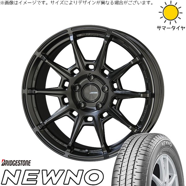 マツダ3 シビック 215/50R17 ホイールセット | ニューノ \u0026 ガレルナ レフィーノ 17インチ 5穴114.3