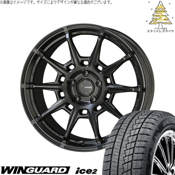 WINGUARD - ZR-V クロストレック 215/60R17 スタッドレス | ウィンガード 内燃機関2 \u0026 ガレルナ レフィーノ 17in 5穴114.3 車、バイク、自転車-タイヤ、ホイール-自動車