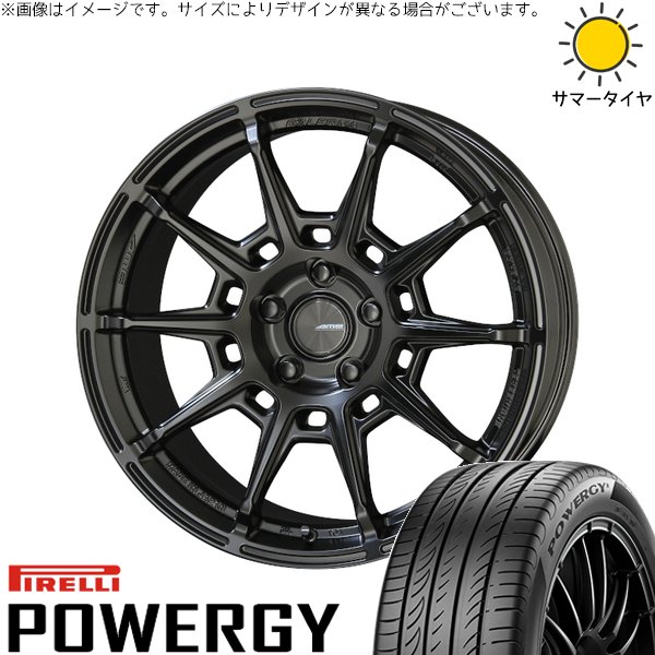 ランエボ8 9 235/40R18 ホイールセット | パワジー \u0026 ガレルナ レフィーノ 18インチ 5穴114.3