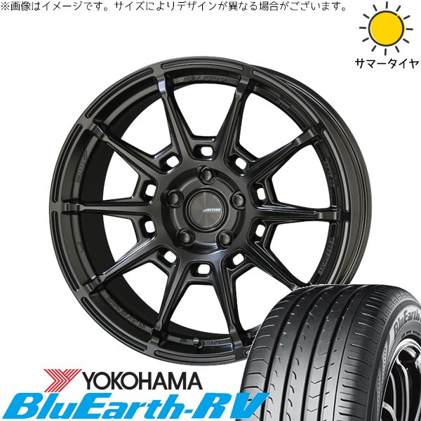 マツダ6 C28セレナ 225/55R17 ホイールセット | ブルーアース RV03 \u0026 ガレルナ レフィーノ 17インチ 5穴114.3