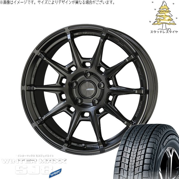 WINTER MAXX SJ8+ - ZR-V クロストレック 215/60R17 スタッドレス | ウィンターマックス SJ8+ \u0026 ガレルナ レフィーノ 17in 5穴114.3 車、バイク、自転車-タイヤ、ホイール