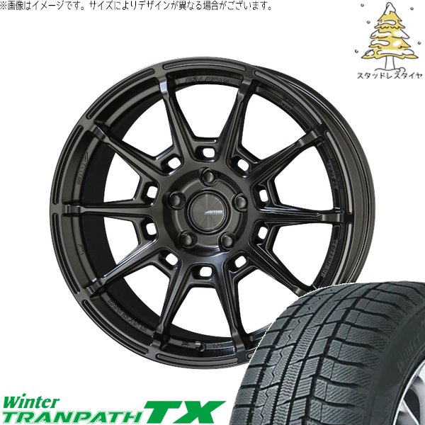 MP687NNOPO6