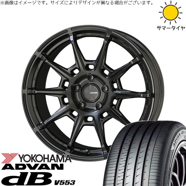 ZR-V クロストレック 215/60R17 ホイールセット | アドバン デシベル V553 \u0026 ガレルナ レフィーノ 17インチ 5穴114.3