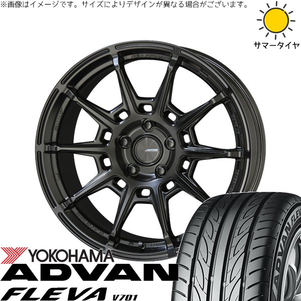 ZR-V 235/45R19 ホイールセット | アドバン フレバ V701 \u0026 ガレルナ レフィーノ 19インチ 5穴114.3