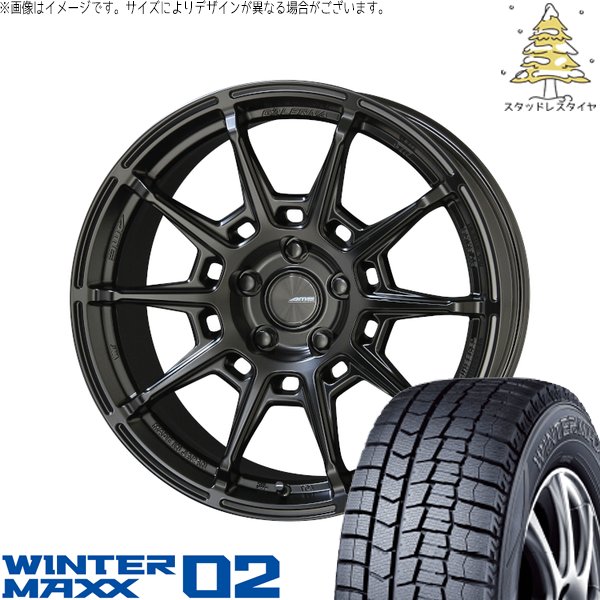 セレナ アルテッツァ 215/45R17 スタッドレス | ウィンターマックス02 \u0026 ガレルナ レフィーノ 17インチ 5穴114.3