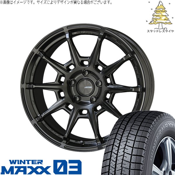 ランエボ 5 6 225/40R18 スタッドレス | ウィンターマックス03 \u0026 ガレルナ レフィーノ 18インチ 5穴114.3