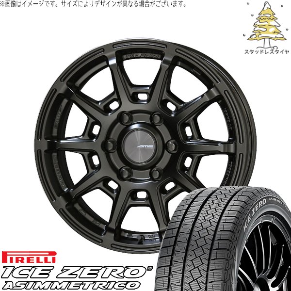 ハイエース専用 215/60R17 スタッドレス | アイスゼロアシンメトリコ \u0026 ガレルナ レフィーノ 17インチ 6穴139.7