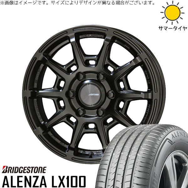 ハイエース専用 215/70R16 ホイールセット | アレンザ LX100 \u0026 ガレルナ レフィーノ 16インチ 6穴139.7