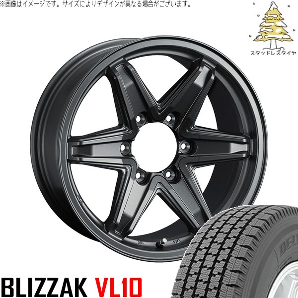 【良品】ハイエース ブリザック VL10 195/80R15 ＋アルミホイール ブリザック VL10 新品 ハイエース200系用 スタッドレスタイヤ ホイール
