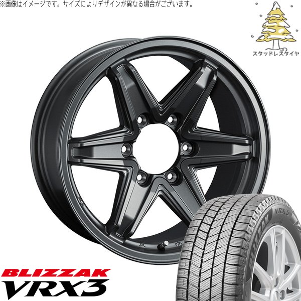 ブリザック VRX3 ハイエース専用 215/70R15 スタッドレス