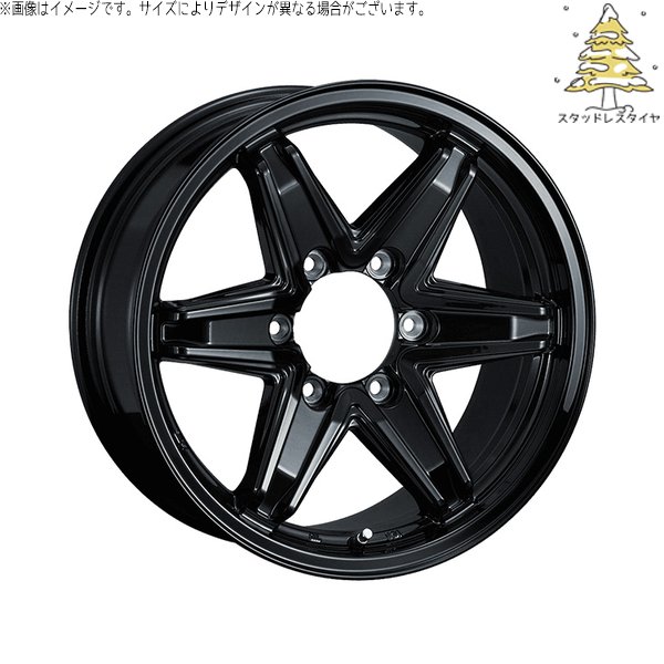 WEDS（ウェッズ） ハイエース専用 215/70R15 スタッドレス | おすすめ 