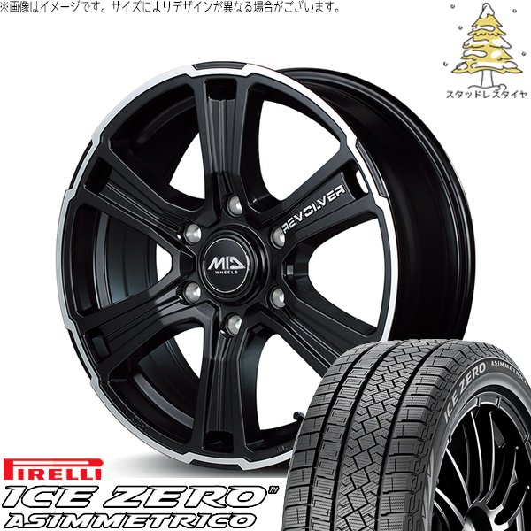 ハイエース専用 215/60R17 スタッドレス | アイスゼロアシンメトリコ \u0026 MIDホイール ガルシア SSリボルバー 17インチ 6穴139.7