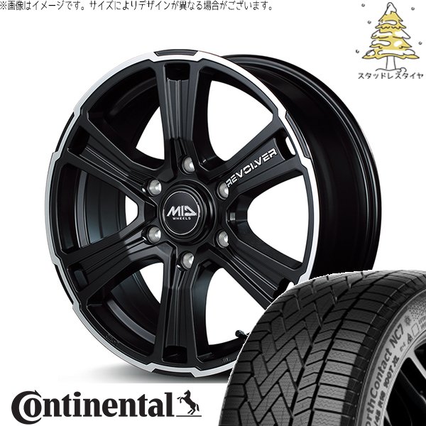 NorthContact - ご機嫌はやりっ子専用 215/60R17 スタッドレス | 北の方聯繋7 \u0026 MID銀輪 ガルシア SS六連発銃 17in 6穴139.7