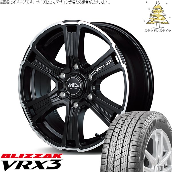 ハイエース専用 215/60R17 スタッドレス | ブリザック VRX3 \u0026 MIDホイール ガルシア SSリボルバー 17インチ 6穴139.7