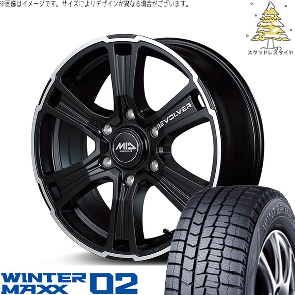ハイエース専用 215/60R17 スタッドレス | ウィンターマックス02 \u0026 MIDホイール ガルシア SSリボルバー 17インチ 6穴139.7