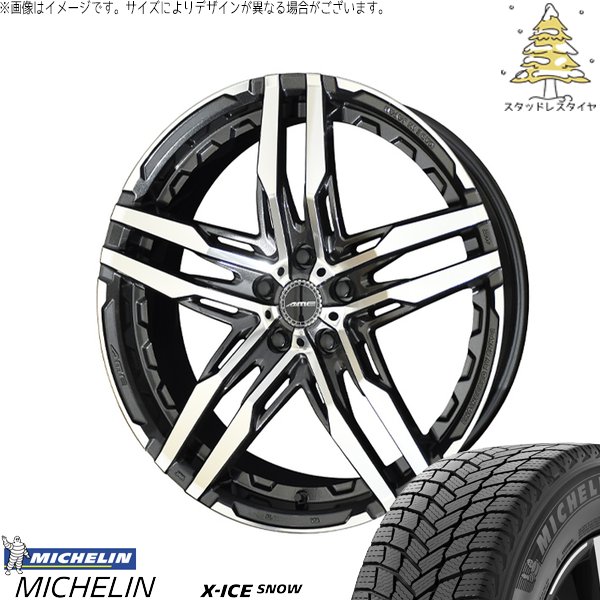 最終値下げ！245/40R19 スタッドレス 19インチ ミシュラン X-ice 0121126_20210815131904_233_P_P
