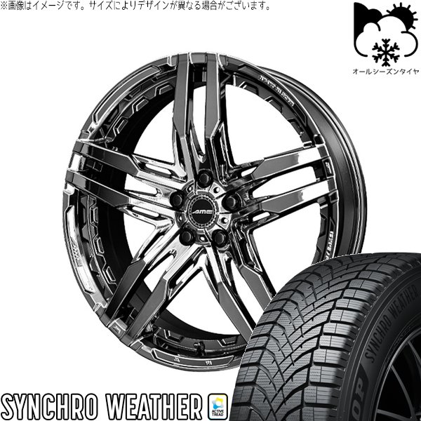 ハリアー エルグランド 245/40R20 オールシーズン | シンクロウェザー & シャレン RG 20インチ 5穴114.3