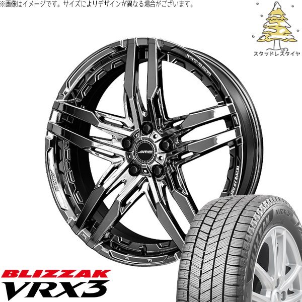★ クロスケ Kemari87 KISHISPO / DSライト X-FLY 6 1101a076-100