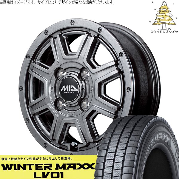 【パート①】トヨタ　ホイール　スタッドレスタイヤ　205/65R16　23年製 楽天市場】205／65R16（スタッドレスタイヤ・ホイールセット｜タイヤ