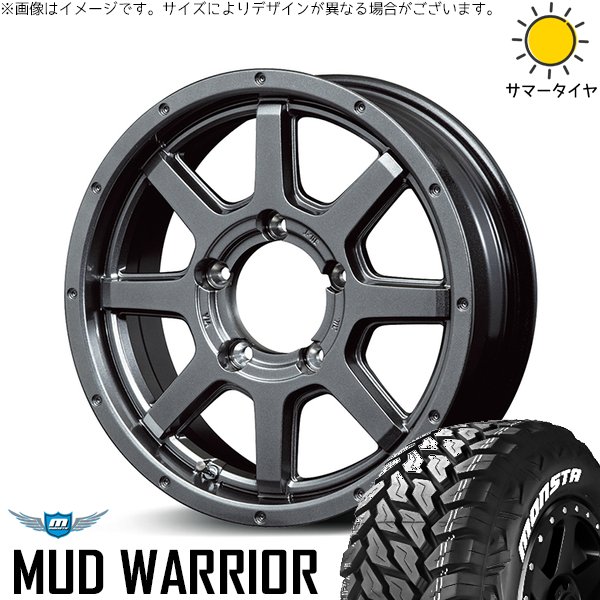 MONSTA TYRES - ジムニー JB64 JA22 215/70R16 車輪仕掛ける | マッドウォリアー \u0026 MID車輪 マッドライダー 16in 5穴139.7 タイヤ、ホイール-車、バイク、自転車