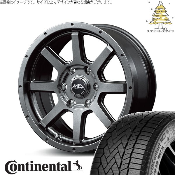 NorthContact トライトン 265/65R17 スタッドレス | ノースコンタクト7 