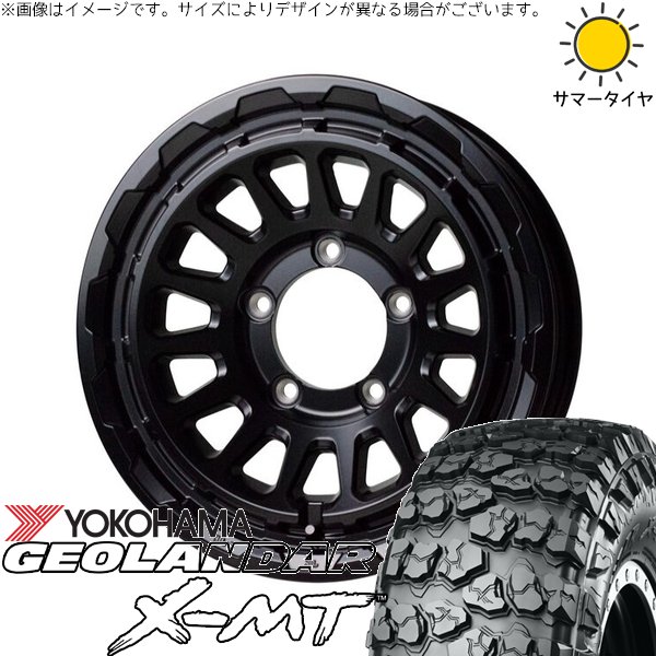 ジムニーシエラ 7.00R16 ホイールセット | ジオランダー M/T G003 \u0026 バークレイ ハードロック リザード 16インチ 5穴139.7