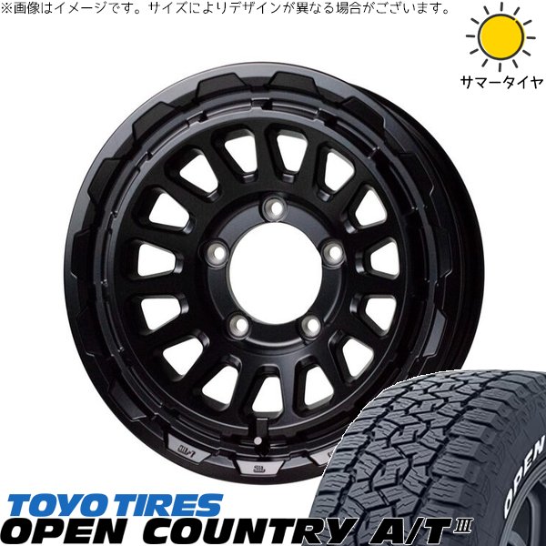 riz-1660-5-opat3-21570