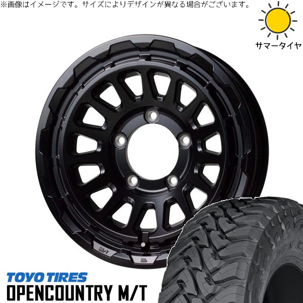 OPEN COUNTRY - ジムニーシエラ 225/75R16 車輪仕掛ける | 開けひろげカントリー M/T \u0026 バークレイ 捉え所の無い鍵を掛ける 蜥蜴 16in 5穴139.7 タイヤ、ホイール-夏タイヤ、ホイールセット