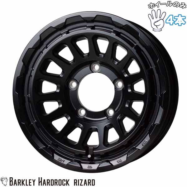 CRIMSON（クリムゾン） LX GX ランクル250/300 20インチ アルミ