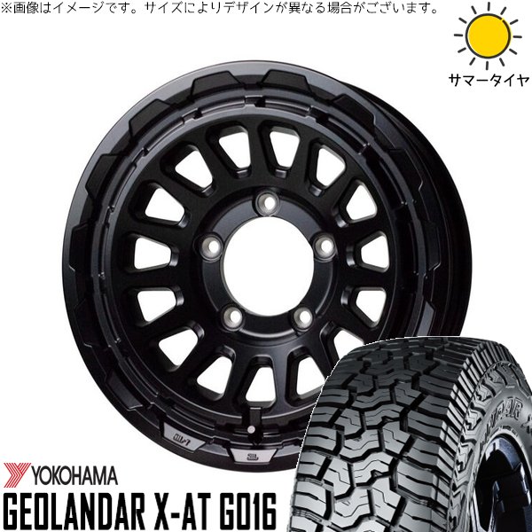 riz-1660-5-g016-21570