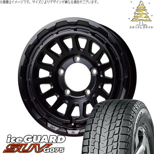 スズキ ジムニー JB64 215/70R16 スタッドレス | アイスガード SUV G075 \u0026 バークレイ ハードロック リザード 16インチ 5穴139.7