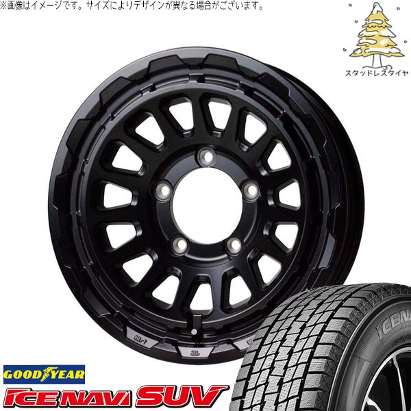スズキ ジムニー JB64 JB23 215/70R16 スタッドレス | アイスナビ SUV \u0026 バークレイ ハードロック リザード 16インチ 5穴139.7