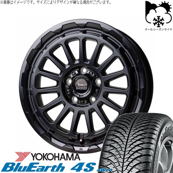 トヨタ 60プリウス 195/60R17 オールシーズン | ブルーアース4S AW21 \u0026 バークレイ ハードロック リザード 17インチ 5穴114.3