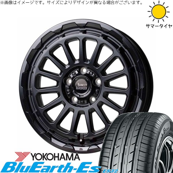 セレナ アルテッツァ 215/45R17 ホイールセット | ブルーアース ES32 \u0026 バークレイ ハードロック リザード 17インチ 5穴114.3