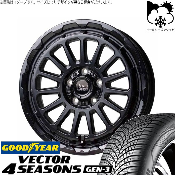 30アルファード 215/65R16 オールシーズン | ベクター4シーズンズ GEN-3 \u0026 バークレイ ハードロック リザード 16インチ 5穴114.3
