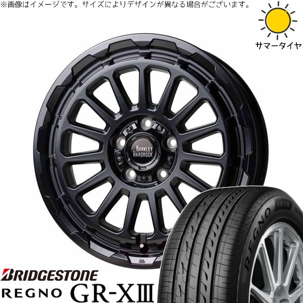 レグノ（ブリヂストン） ZR-V クロストレック 215/60R17 ホイール 