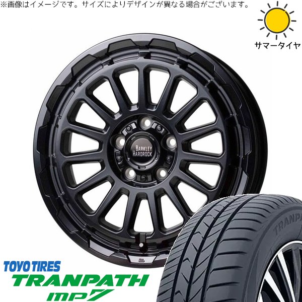 TRANPATH - ヤリスクロス 205/65R16 車輪仕掛ける | トランパス MP7 \u0026 バークレイ 捉え所の無い鍵を掛ける 蜥蜴 16in 5穴114.3 車、バイク、自転車-タイヤ、ホイール-夏タイヤ、ホイールセット