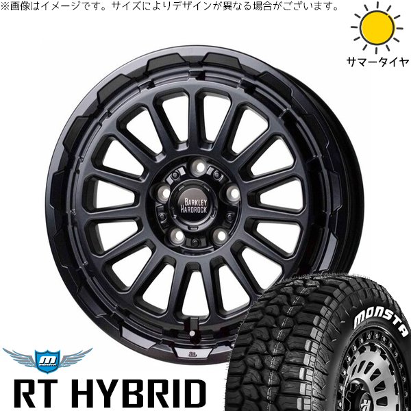 MONSTA TYRES 30アルファード 215/65R16 ホイールセット | モンスタ