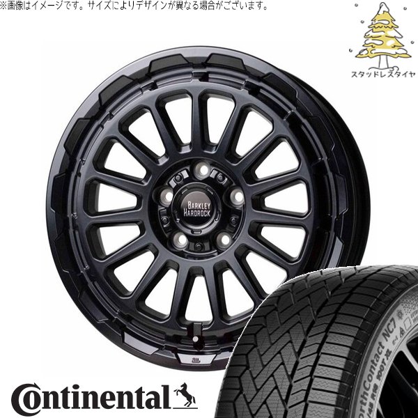 RAV4 50系 CX5 CX8 235/65R17 スタッドレス | ノースコンタクト7 \u0026 バークレイ ハードロック リザード 17インチ 5穴114.3
