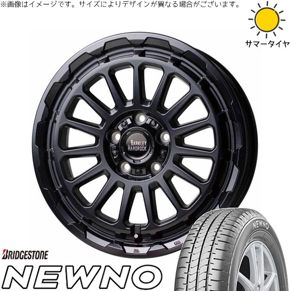 セレナ アルテッツァ カローラルミオン 215/45R17 ホイールセット | ニューノ \u0026 バークレイ ハードロック リザード 17インチ 5穴114.3