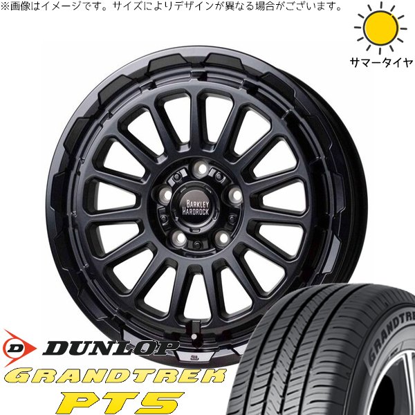 GRANDTREK - パジェロミニ 175/80R16 車輪仕掛ける | グラントレック PT5 \u0026 バークレイ 捉え所の無い鍵を掛ける 蜥蜴 16in 5穴114.3 夏タイヤ、ホイールセット-自動車-車、バイク、自転車