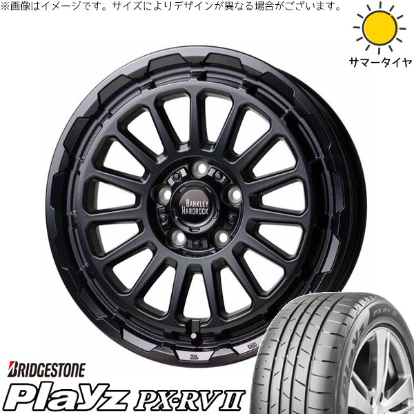 マツダ6 セルシオ 225/55R17 ホイールセット | プレイズ PX-RV2 \u0026 バークレイ ハードロック リザード 17インチ 5穴114.3
